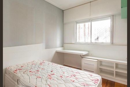 Apartamento à venda com 200m², 3 quartos e 3 vagasFoto 17