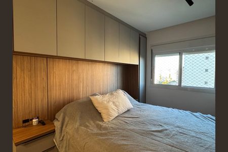 Apartamento à venda com 54m², 2 quartos e 1 vaga Apartamento à venda com 54m², 2 quartos e 1 vagaFoto 19