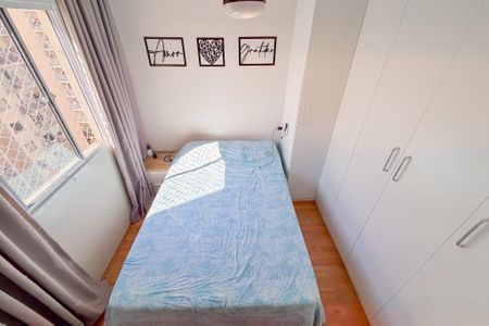 Apartamento à venda com 34m², 2 quartos e sem vagaQuarto 2