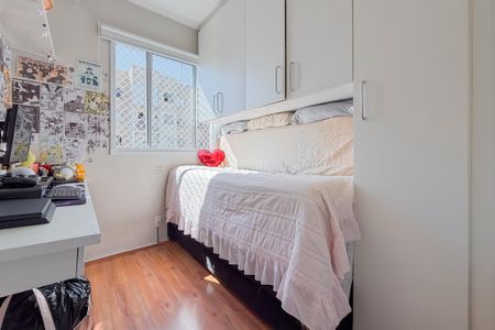 Apartamento à venda com 34m², 2 quartos e sem vagaQuarto 1