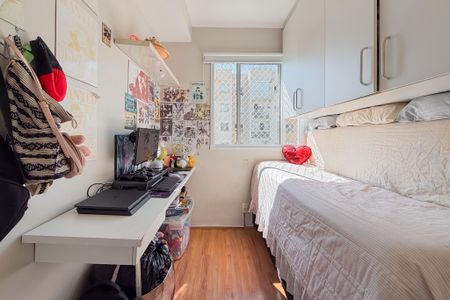Apartamento à venda com 34m², 2 quartos e sem vagaQuarto 1