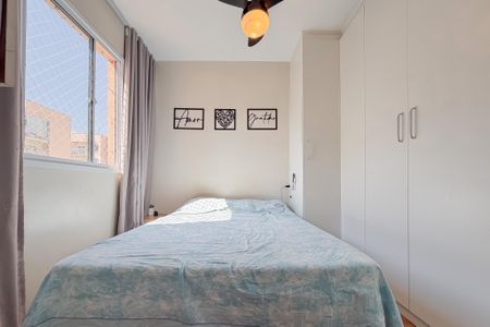 Apartamento à venda com 34m², 2 quartos e sem vagaQuarto 2