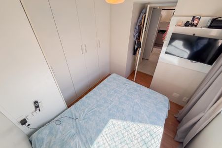 Apartamento à venda com 34m², 2 quartos e sem vagaQuarto 2