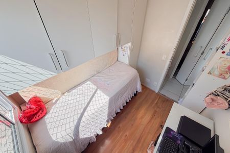 Apartamento à venda com 34m², 2 quartos e sem vagaQuarto 1