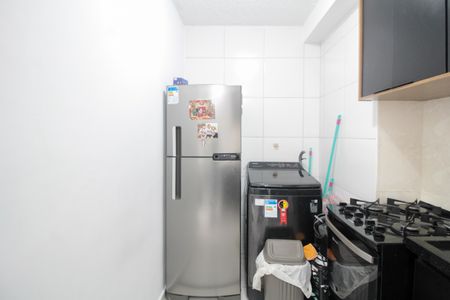 Apartamento à venda com 35m², 2 quartos e sem vagaCozinha e Área de Serviço