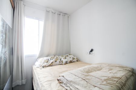 Apartamento à venda com 35m², 2 quartos e sem vagaQuarto 1