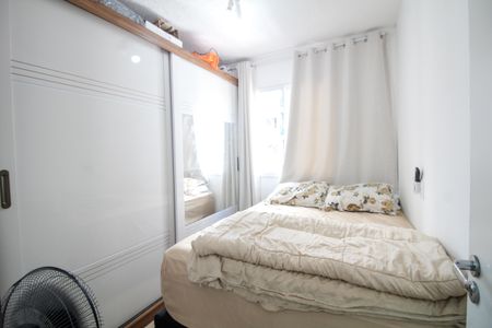 Apartamento à venda com 35m², 2 quartos e sem vagaQuarto 1