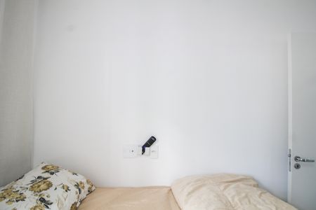 Apartamento à venda com 35m², 2 quartos e sem vagaQuarto 1