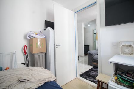 Apartamento à venda com 35m², 2 quartos e sem vagaQuarto 2