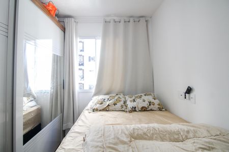 Apartamento à venda com 35m², 2 quartos e sem vagaQuarto 1