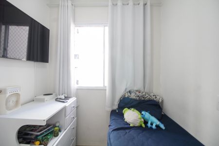 Apartamento à venda com 35m², 2 quartos e sem vagaQuarto 2