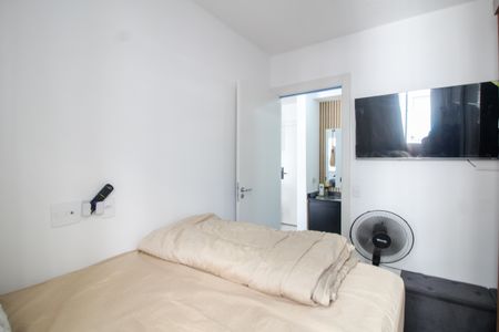 Apartamento à venda com 35m², 2 quartos e sem vagaQuarto 1