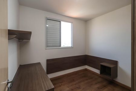 Apartamento para alugar com 50m², 2 quartos e 1 vagaQuarto 2