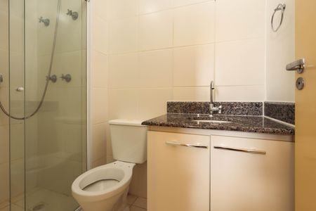 Apartamento para alugar com 50m², 2 quartos e 1 vagaQuarto 1 - Suíte