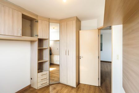 Apartamento para alugar com 50m², 2 quartos e 1 vagaQuarto 1 - Suíte