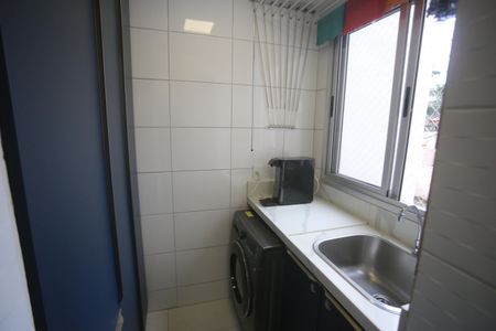 Apartamento à venda com 81m², 3 quartos e 2 vagasArea de serviço