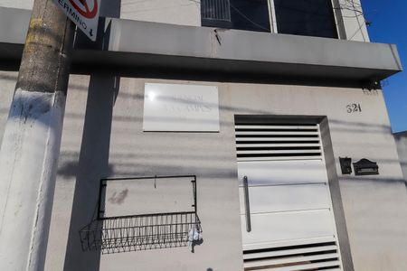 Apartamento para alugar com 36m², 2 quartos e sem vaga Apartamento para alugar com 36m², 2 quartos e sem vagaFachada