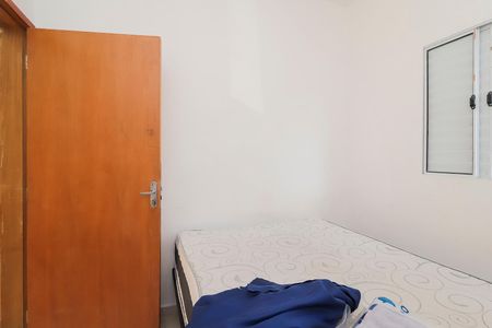 Apartamento para alugar com 36m², 2 quartos e sem vaga Apartamento para alugar com 36m², 2 quartos e sem vagaQuarto 1