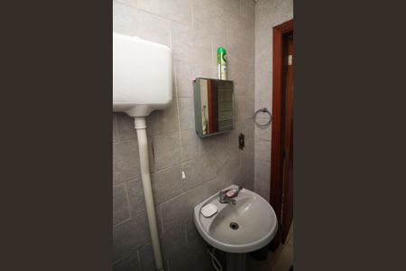 Casa para alugar com 159m², 3 quartos e 4 vagasBanheiro 2