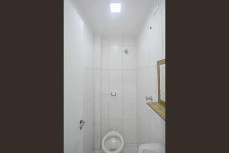 Apartamento para alugar com 61m², 2 quartos e 1 vagaBanheiro de serviço