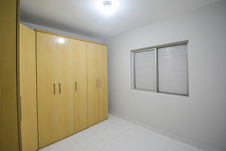 Apartamento para alugar com 61m², 2 quartos e 1 vagaQuarto 2