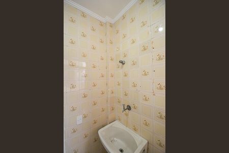 Apartamento para alugar com 61m², 2 quartos e 1 vagaÁrea de Serviço