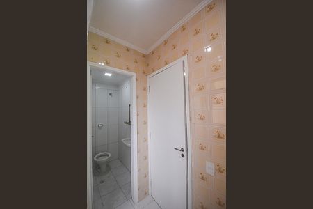 Apartamento para alugar com 61m², 2 quartos e 1 vagaÁrea de Serviço