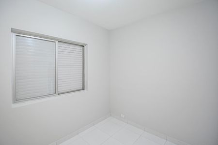 Apartamento para alugar com 61m², 2 quartos e 1 vagaQuarto 2