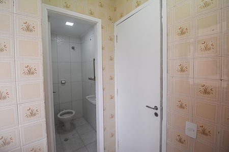 Apartamento para alugar com 61m², 2 quartos e 1 vagaÁrea de Serviço