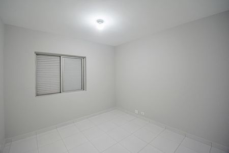 Apartamento para alugar com 61m², 2 quartos e 1 vagaQuarto 1