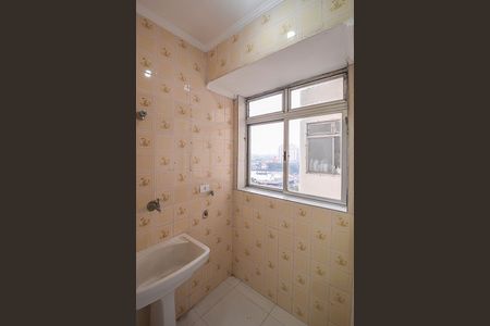 Apartamento para alugar com 61m², 2 quartos e 1 vagaÁrea de Serviço