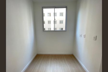 Apartamento para alugar com 37m², 2 quartos e sem vaga Apartamento para alugar com 37m², 2 quartos e sem vagaQuarto 2