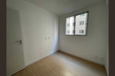 Apartamento para alugar com 37m², 2 quartos e sem vaga Apartamento para alugar com 37m², 2 quartos e sem vagaQuarto 1