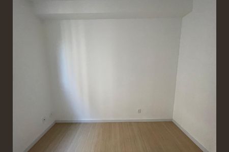 Apartamento para alugar com 37m², 2 quartos e sem vaga Apartamento para alugar com 37m², 2 quartos e sem vagaQuarto 1