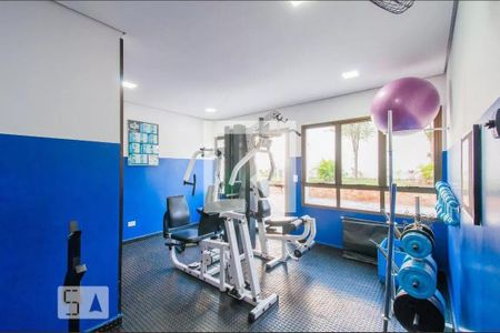 Apartamento à venda com 117m², 3 quartos e 3 vagas Apartamento à venda com 117m², 3 quartos e 3 vagasAcademia