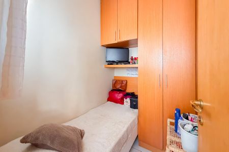 Apartamento à venda com 117m², 3 quartos e 3 vagas Apartamento à venda com 117m², 3 quartos e 3 vagasQuarto de Serviço