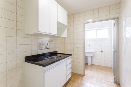 Apartamento à venda com 45m², 1 quarto e 1 vaga Apartamento à venda com 45m², 1 quarto e 1 vagaCozinha