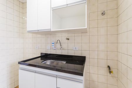 Apartamento à venda com 45m², 1 quarto e 1 vaga Apartamento à venda com 45m², 1 quarto e 1 vagaCozinha