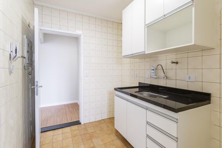 Apartamento à venda com 45m², 1 quarto e 1 vaga Apartamento à venda com 45m², 1 quarto e 1 vagaCozinha