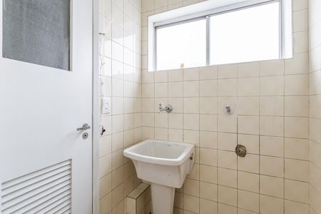 Apartamento à venda com 45m², 1 quarto e 1 vaga Apartamento à venda com 45m², 1 quarto e 1 vagaÁrea de Serviço