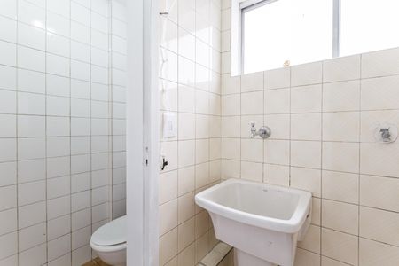 Apartamento à venda com 45m², 1 quarto e 1 vaga Apartamento à venda com 45m², 1 quarto e 1 vagaBanheiro de serviço