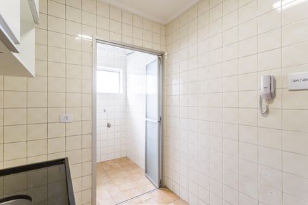 Apartamento à venda com 45m², 1 quarto e 1 vaga Apartamento à venda com 45m², 1 quarto e 1 vagaCozinha