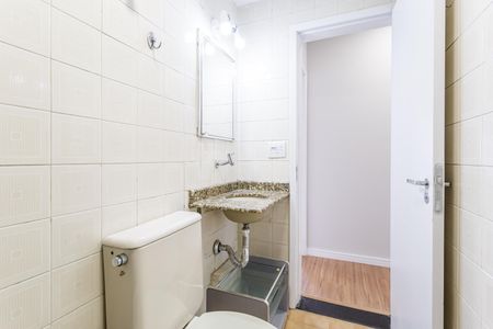 Apartamento à venda com 45m², 1 quarto e 1 vaga Apartamento à venda com 45m², 1 quarto e 1 vagaBanheiro