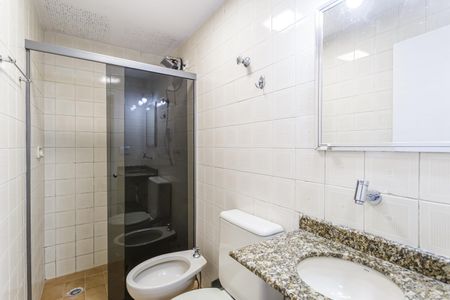 Apartamento à venda com 45m², 1 quarto e 1 vaga Apartamento à venda com 45m², 1 quarto e 1 vagaBanheiro