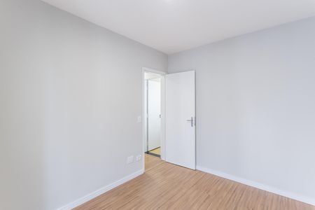 Apartamento à venda com 45m², 1 quarto e 1 vaga Apartamento à venda com 45m², 1 quarto e 1 vagaQuarto