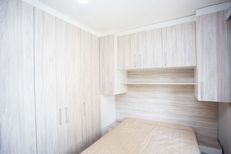 Apartamento à venda com 55m², 2 quartos e 1 vagaQuarto Suíte