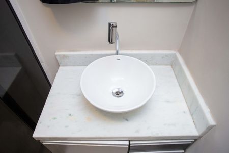 Apartamento à venda com 55m², 2 quartos e 1 vagaBanheiro da Suíte