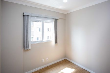 Apartamento à venda com 55m², 2 quartos e 1 vagaQuarto 2