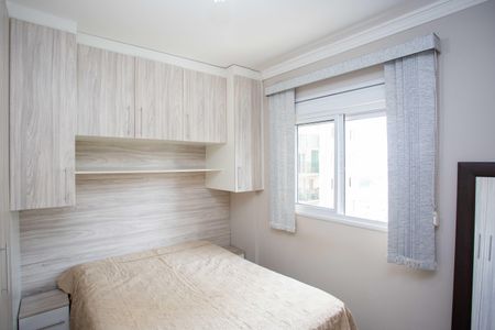 Apartamento à venda com 55m², 2 quartos e 1 vagaQuarto Suíte