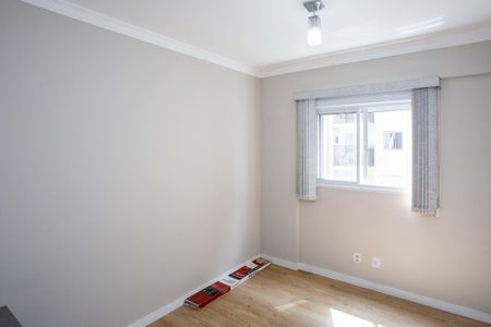 Apartamento à venda com 55m², 2 quartos e 1 vagaQuarto 2